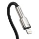 PD кабель Baseus Cafule Series Metal Data Cable Type-C to iP Lightning PD 20W 0.25m (CATLJK-01) Black