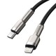 PD кабель Baseus Cafule Series Metal Data Cable Type-C to iP Lightning PD 20W 0.25m (CATLJK-01) Black