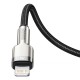PD кабель Baseus Cafule Series Metal Data Cable Type-C to iP Lightning PD 20W 0.25m (CATLJK-01) Black
