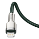 PD кабель Baseus Cafule Series Metal Data Cable Type-C to iP Lightning PD 20W 2m Green CATLJK-B06