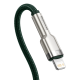 PD кабель Baseus Cafule Series Metal Data Cable Type-C to iP Lightning PD 20W 2m Green CATLJK-B06