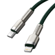 PD кабель Baseus Cafule Series Metal Data Cable Type-C to iP Lightning PD 20W 2m Green CATLJK-B06