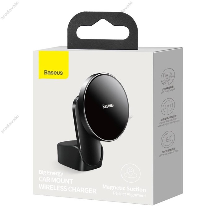Автомобільний тримач із бездротовою зарядкою Baseus Big Energy Car Mount Ws Charger Black WXJN-01