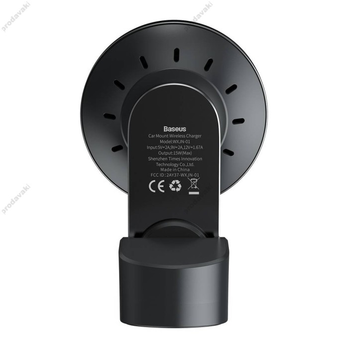Автомобільний тримач із бездротовою зарядкою Baseus Big Energy Car Mount Ws Charger Black WXJN-01