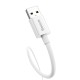 Кабель Baseus Superior Series Fast Charging USB to Type-C 100W 5A 2m Moon White P10320102214-03