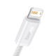 USB кабель Baseus Dynamic Series Fast Charging Data Cable USB to iP Lightning 2.4A 2m White (CALD000502)