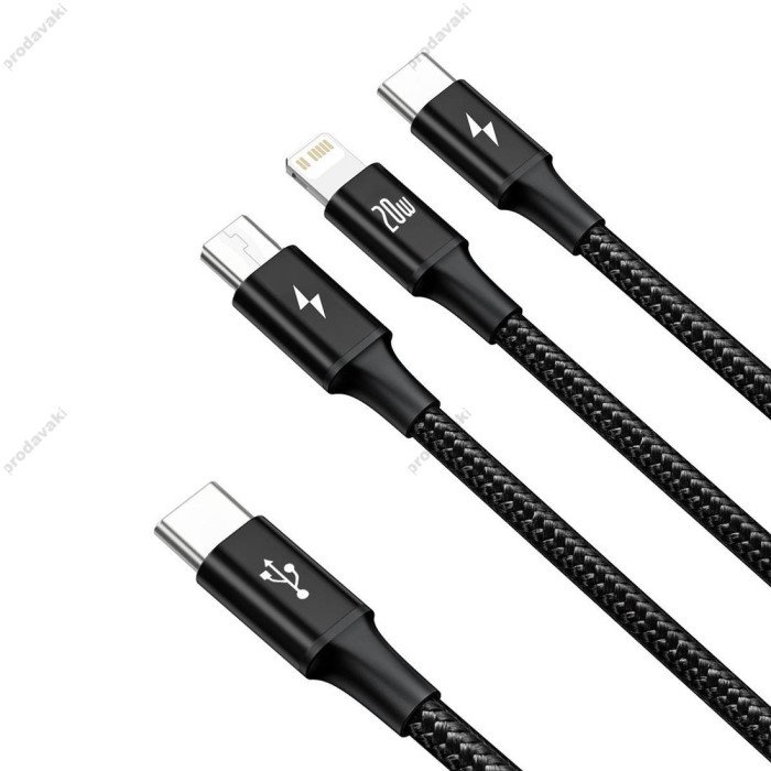 Кабель USB Baseus Rapid Series 3-in-1 Fast Charging Data Type-C to C+L+C PD 20W1.5m Black (CAMLT-SC01)