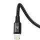 Кабель USB Baseus Rapid Series 3-in-1 Fast Charging Data Type-C to C+L+C PD 20W1.5m Black (CAMLT-SC01)
