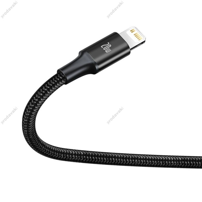 Кабель USB Baseus Rapid Series 3-in-1 Fast Charging Data Type-C to C+L+C PD 20W1.5m Black (CAMLT-SC01)
