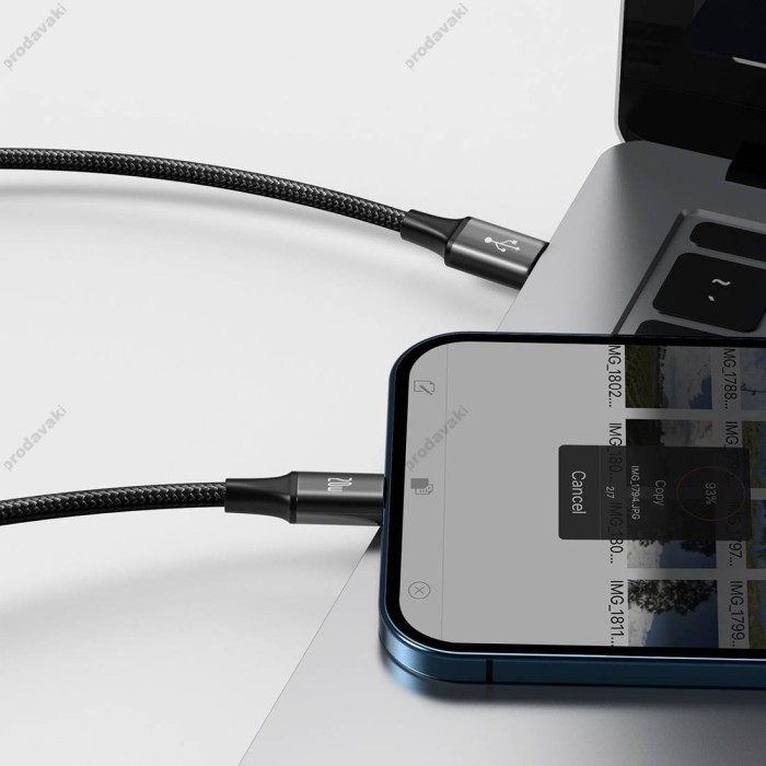Кабель USB Baseus Rapid Series 3-in-1 Fast Charging Data Type-C to C+L+C PD 20W1.5m Black (CAMLT-SC01)
