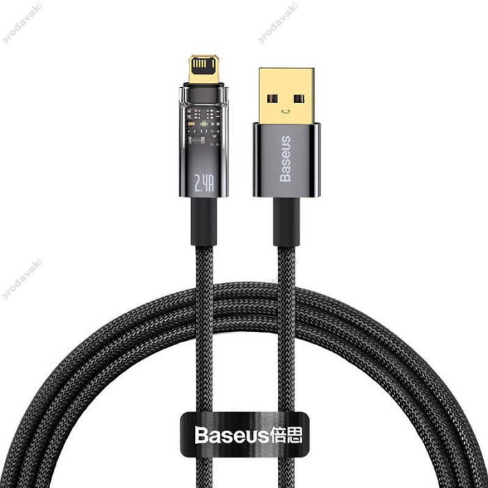 USB кабель Baseus Explorer Series Auto Power-Off USB to IP Lightning 2.4A 2m Black (CATS000501)