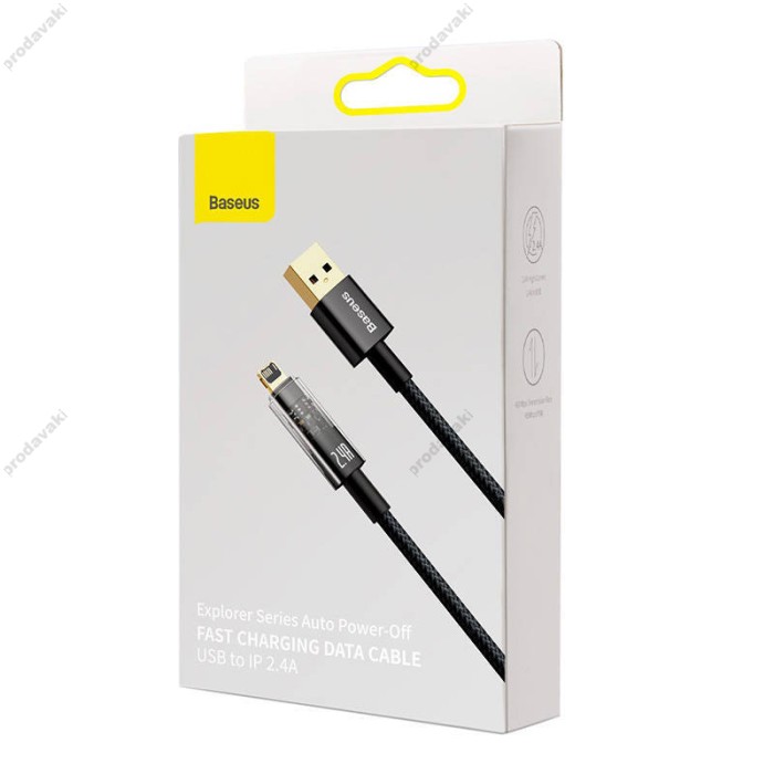 USB кабель Baseus Explorer Series Auto Power-Off USB to IP Lightning 2.4A 2m Black (CATS000501)
