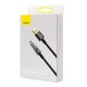 USB кабель Baseus Explorer Series Auto Power-Off USB to IP Lightning 2.4A 2m Black (CATS000501)