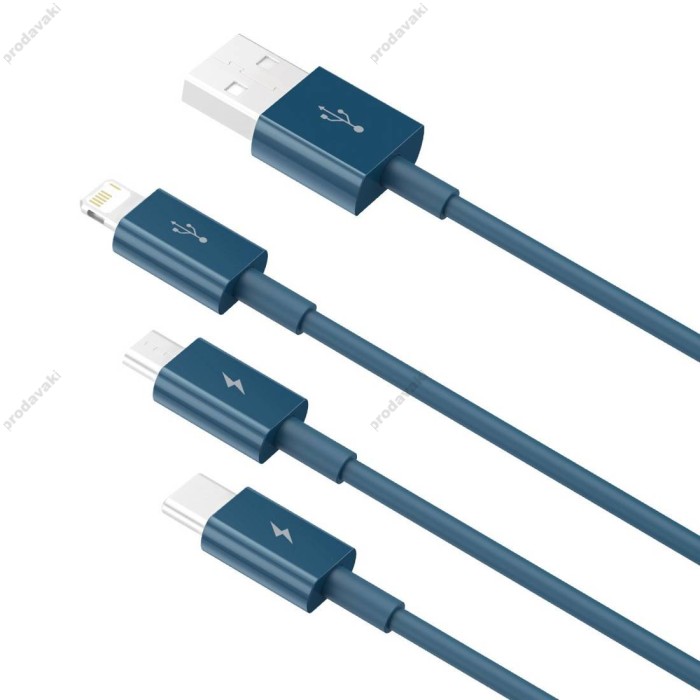 USB кабель Baseus Superior Series Fast Charging Data Cable USB M+L+C 3.5A 1.5m Blue (CAMLTYS-03)