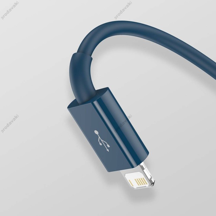USB кабель Baseus Superior Series Fast Charging Data Cable USB M+L+C 3.5A 1.5m Blue (CAMLTYS-03)