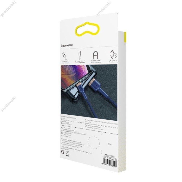 Usb кабель Baseus Cafule for Ligtning 2,4A/1m. Blue-gold (CALKLF-BV3)