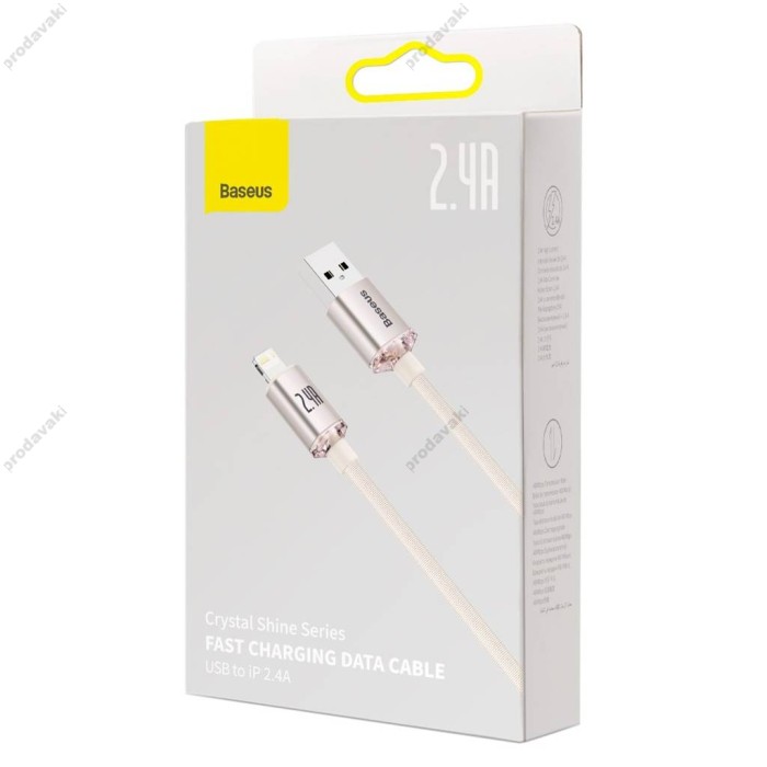 USB кабель Baseus Crystal Shine Series Fast Charging Data Cable USB to iP Lightning 2.4A 2m Pink CAJY001204