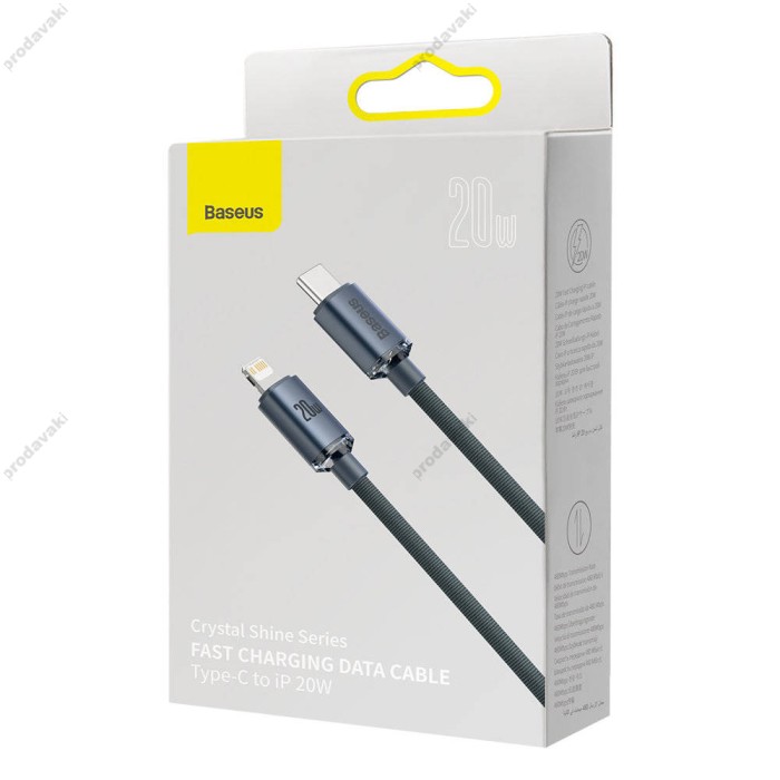 PD кабель Baseus Crystal Shine Series Fast Charging Data Cable Type-C to iP Lightning 20W 1.2m Black CAJY000201