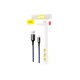 USB кабель Baseus C-shaped Light Intelligent Power-off for Lightning 2,4A / 1m. Black CALCD-01