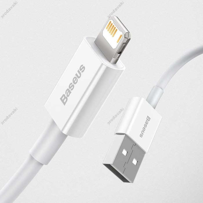 USB кабель Baseus Superior Series Fast Charging Data Cable USB to Lightning 2.4A 1.5m White (CALYS-B02)
