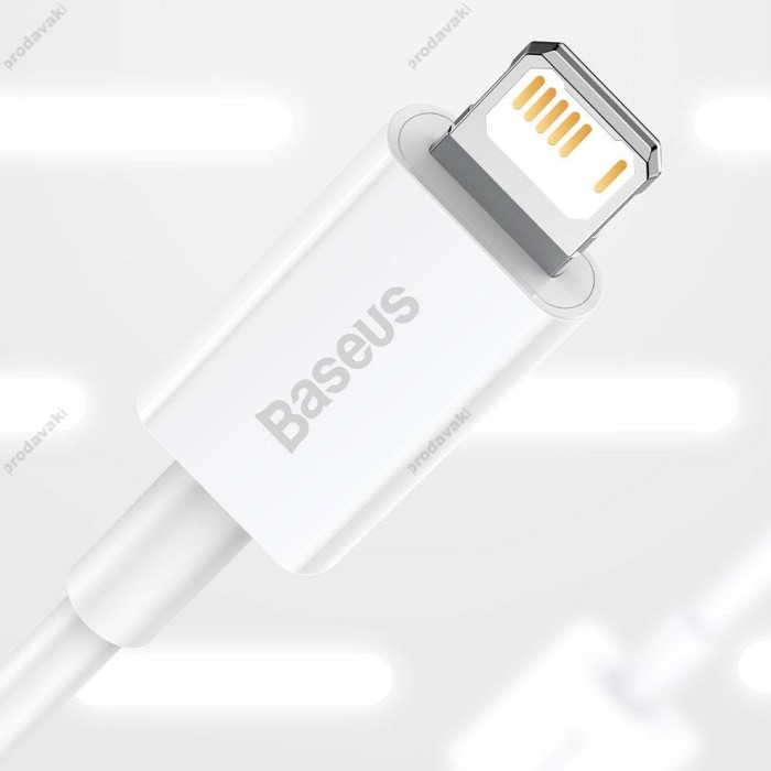 USB кабель Baseus Superior Series Fast Charging Data Cable USB to Lightning 2.4A 1.5m White (CALYS-B02)