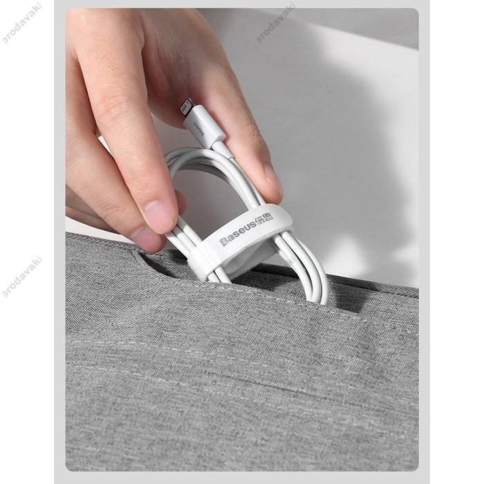 USB кабель Baseus Superior Series Fast Charging Data Cable USB to Lightning 2.4A 1.5m White (CALYS-B02)