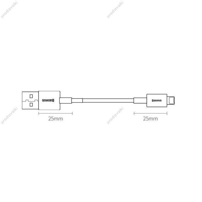 USB кабель Baseus Superior Series Fast Charging Data Cable USB to Lightning 2.4A 1.5m White (CALYS-B02)