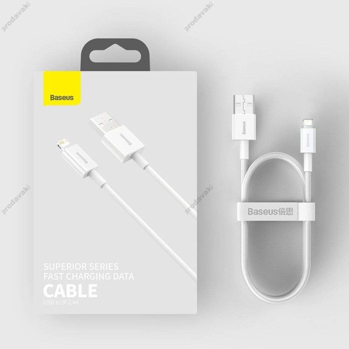 USB кабель Baseus Superior Series Fast Charging Data Cable USB to Lightning 2.4A 1.5m White (CALYS-B02)
