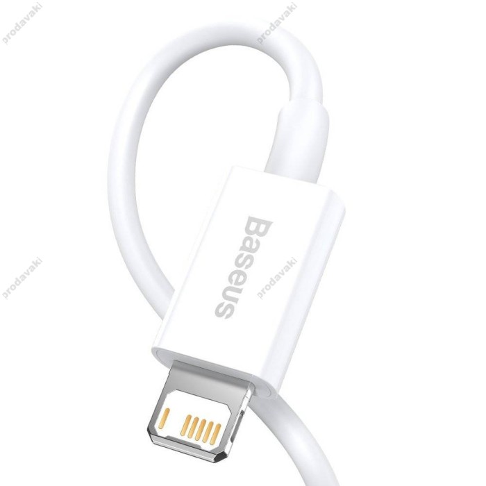USB кабель Baseus Superior Series Fast Charging Data Cable USB to Lightning 2.4A 1.5m White (CALYS-B02)