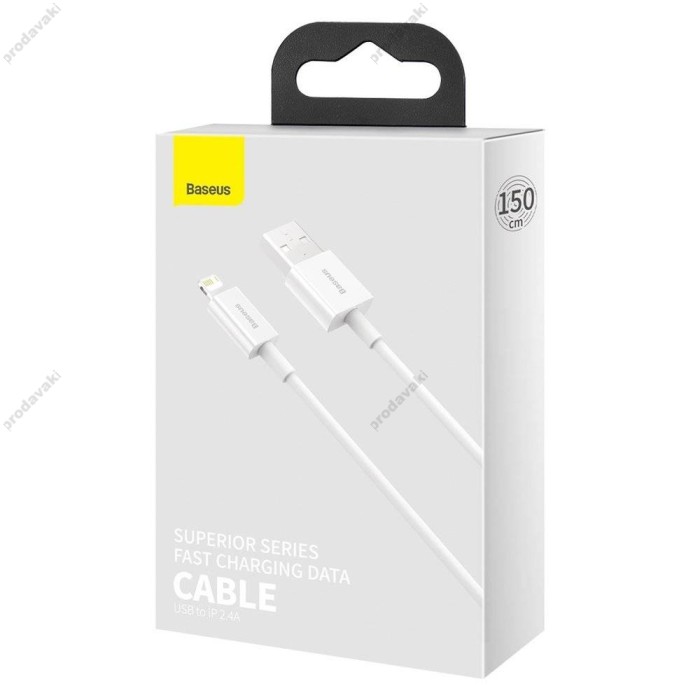 USB кабель Baseus Superior Series Fast Charging Data Cable USB to Lightning 2.4A 1.5m White (CALYS-B02)