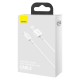 USB кабель Baseus Superior Series Fast Charging Data Cable USB to Lightning 2.4A 1.5m White (CALYS-B02)