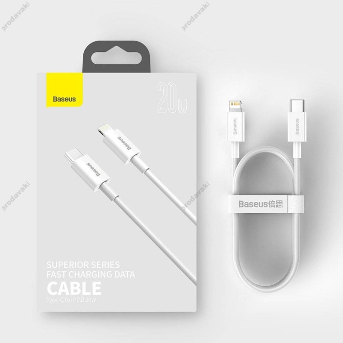 USB PD кабель Baseus Superior Series Fast Charging Data Cable Type-C to iP PD Lightning 20W 1.5m White (CATLYS-B02)