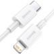 USB PD кабель Baseus Superior Series Fast Charging Data Cable Type-C to iP PD Lightning 20W 1.5m White (CATLYS-B02)