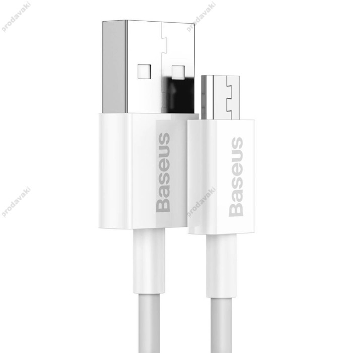USB кабель Baseus Superior Series Fast Charging Data Cable USB to Micro 2A 2m White CAMYS-A02