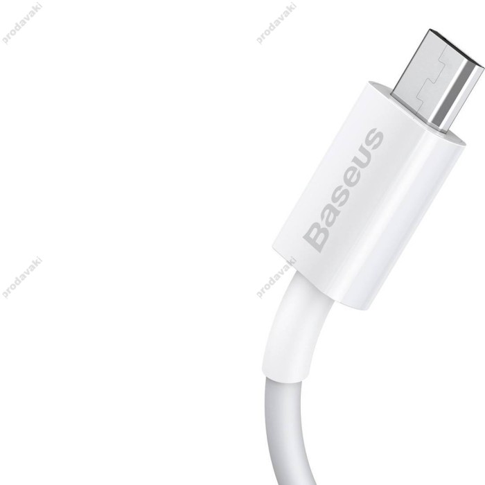 USB кабель Baseus Superior Series Fast Charging Data Cable USB to Micro 2A 2m White CAMYS-A02