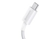 USB кабель Baseus Superior Series Fast Charging Data Cable USB to Micro 2A 2m White CAMYS-A02