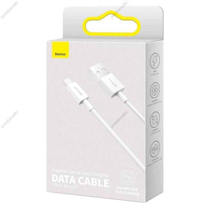 USB кабель Baseus Superior Series Fast Charging Data Cable USB to Micro 2A 2m White CAMYS-A02