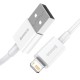 USB кабель Baseus Superior Series Fast Charging Data Cable USB to Lightning 2.4A 0.25m White (CALYS-02)