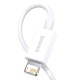 USB кабель Baseus Superior Series Fast Charging Data Cable USB to Lightning 2.4A 0.25m White (CALYS-02)