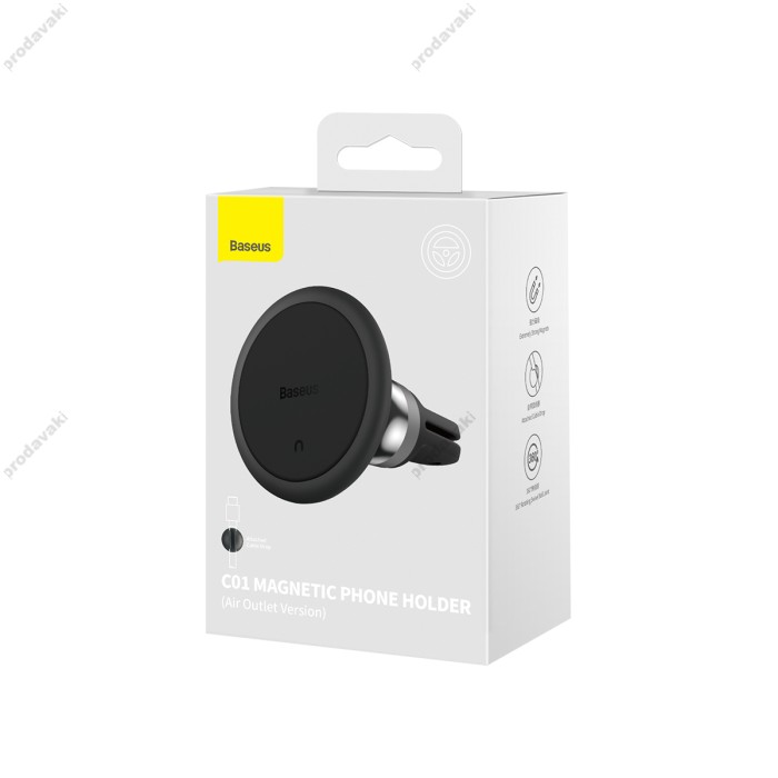 Автомобільний тримач Baseus C01 Magnetic Phone Holder (Air Outlet Version) Black SUCC000101