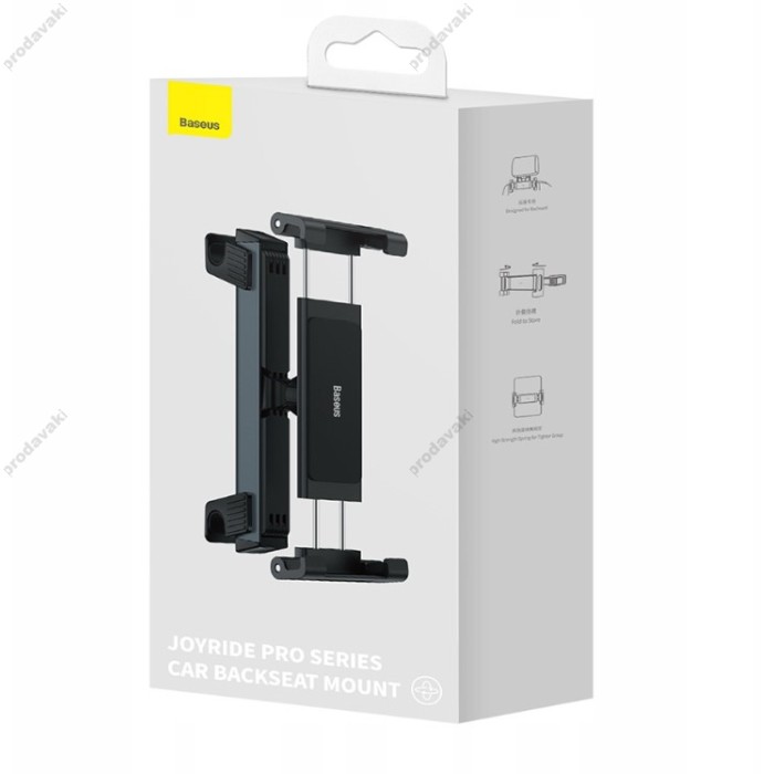 Автомобільний тримач на підголівник Baseus JoyRide Pro Backseat Car Mount Black SUTQ000001