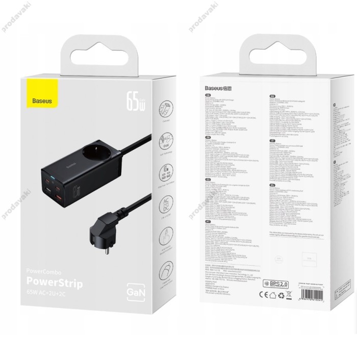 Мережевий зарядний пристрій Baseus GaN3 Pro 65W (2xUSB, 2xType-C+ розетка) + кабель USB-C 100W black (PSZM000901)