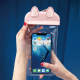 Чохол водонепроникний Wiwu Kitty до 7.0" pink