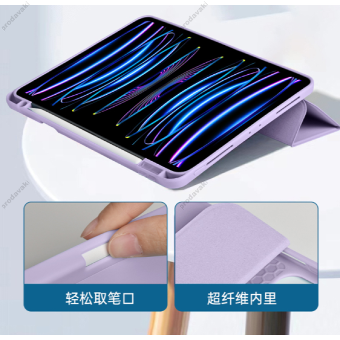 Чохол для планшета Wiwu Protective Case для iPad 10.9 (10 generation) 2022 light purple