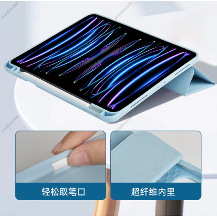 Чохол для планшета Wiwu Protective Case для iPad Air 13'' (2024) / Pro 12,9 (2022) light blue