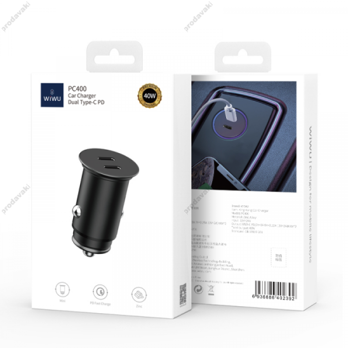 Автомобільний зарядний пристрій Wiwu PC400 Type-C Dual 40W Black