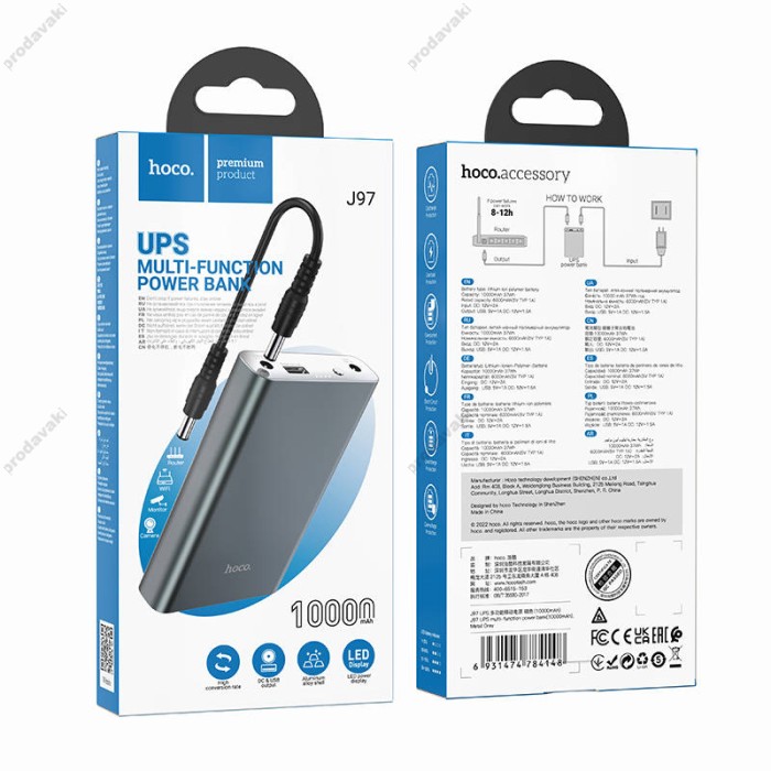 Повербанк портативний акумулятор Power bank Hoco J97 UPS multi-function 5V+12V 10000 mAh Grey