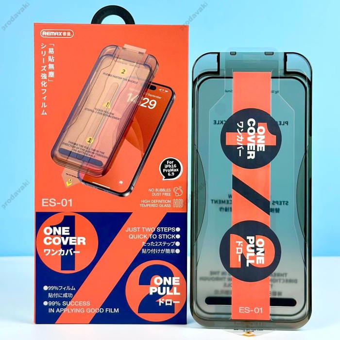 Захисне скло Remax ES-01 з аплікатором для iPhone 17 Air чорне
