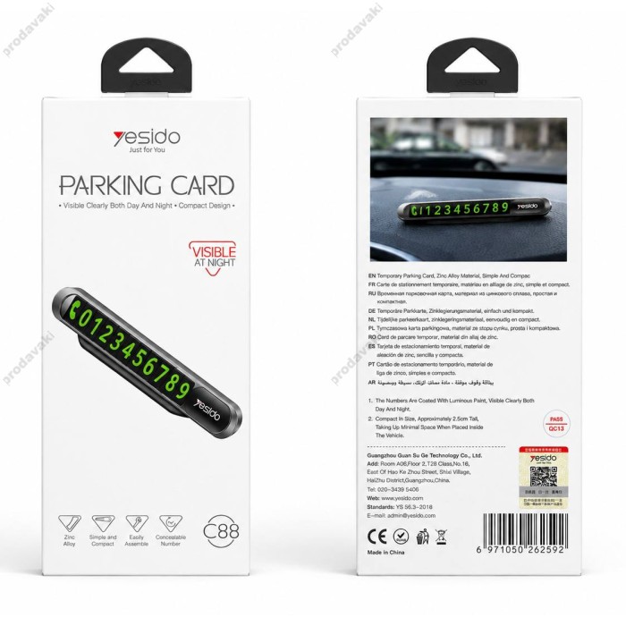 Автовізитка тимчасова карта паркування Yesido C88 Parking card Metal grey