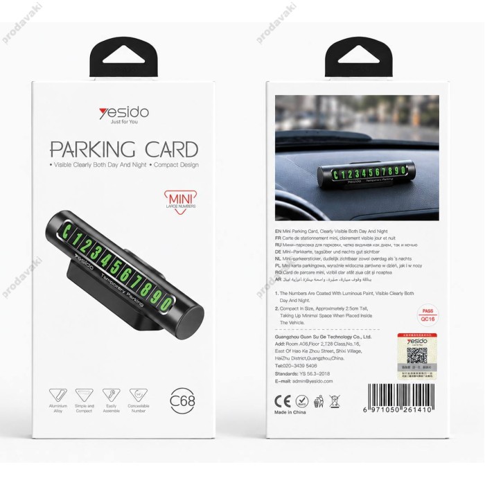 Автовізитка тимчасова карта паркування Yesido C68 Parking card Mini Grey